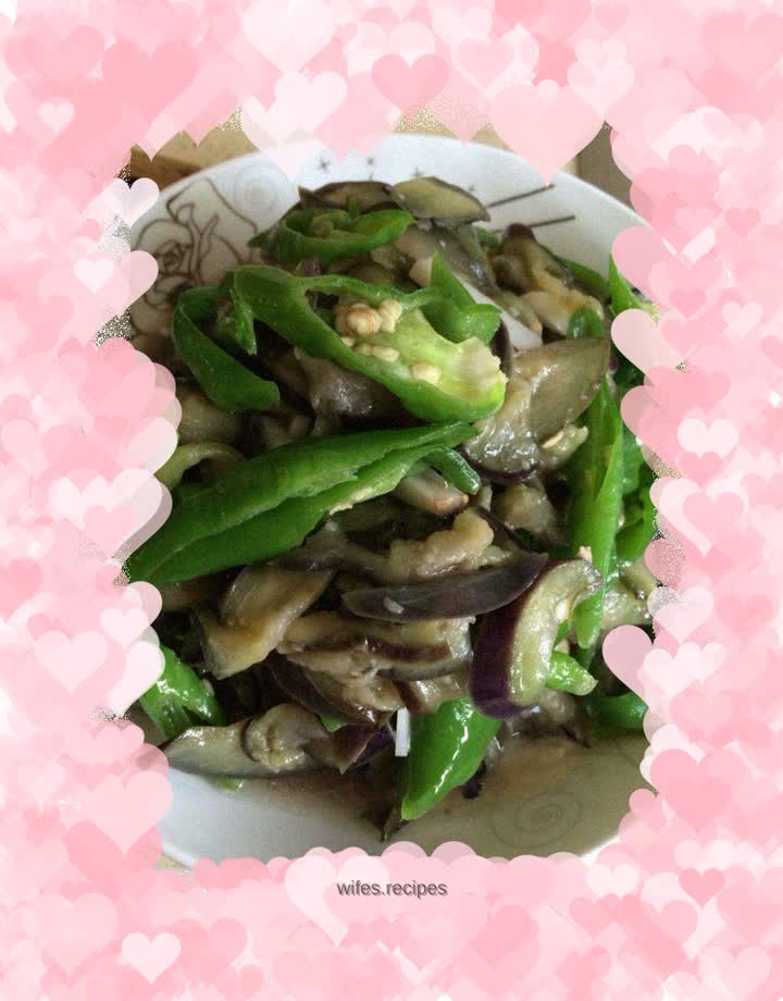 Fried eggplant with green chili pepper