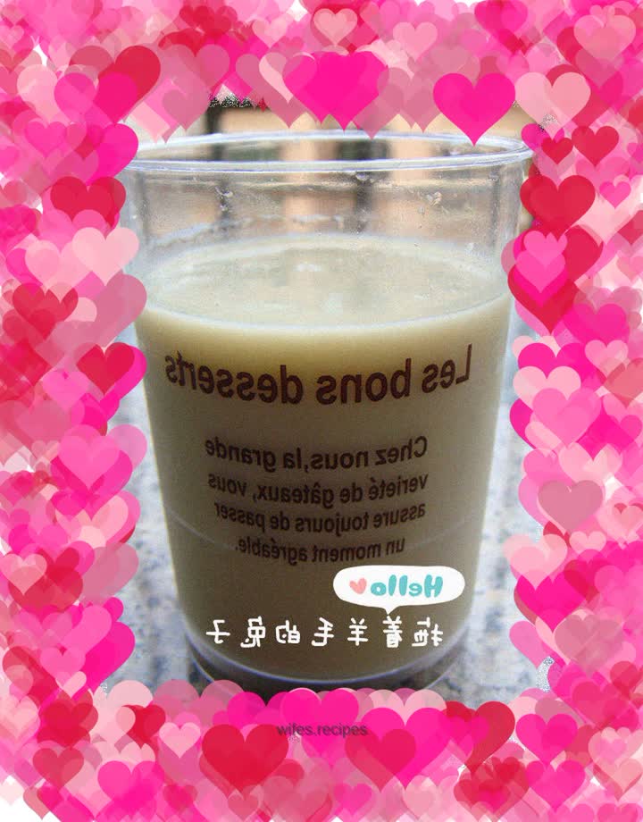 [Produced by Wool Rabbit. 】Light matcha custard