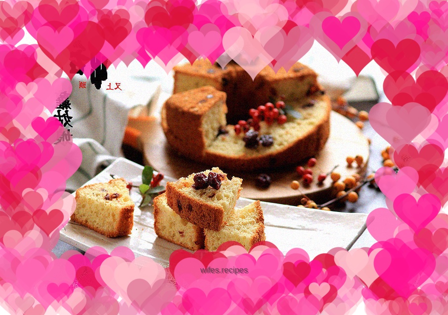 Dried fruit millet chiffon cake