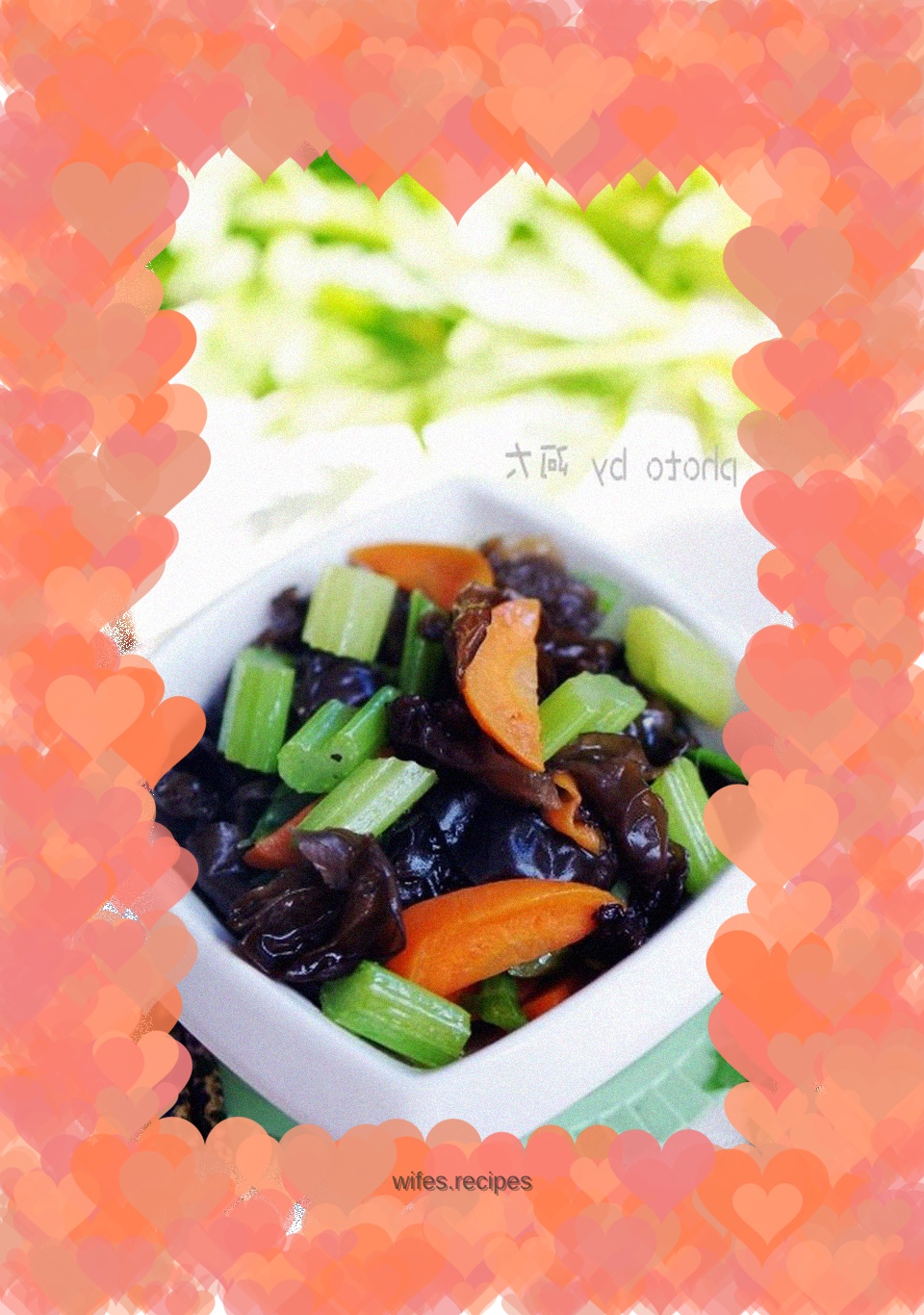 Stir-fried black fungus with celery