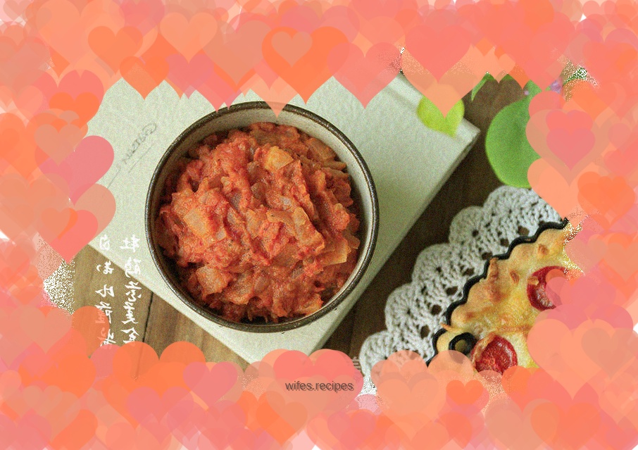 Homemade Pizza Sauce