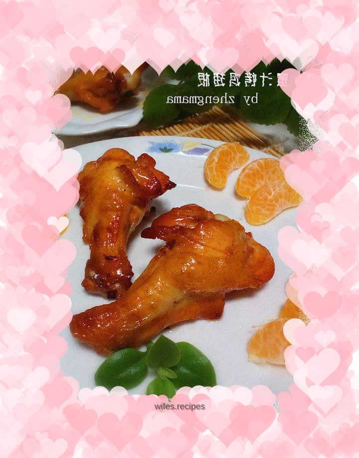 Grilled Chicken Wings with Honey Sauce