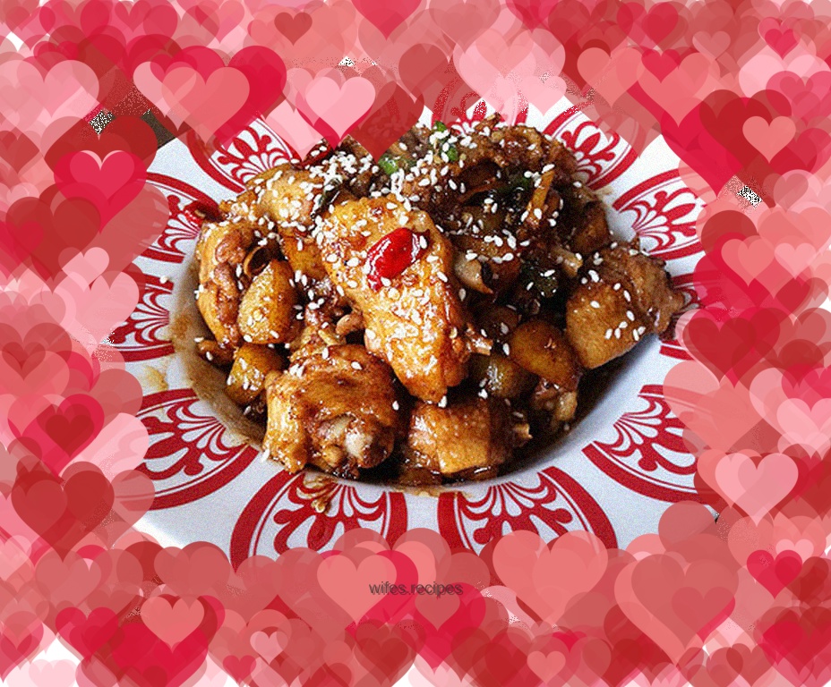 Zhi Xiang Chicken Wings