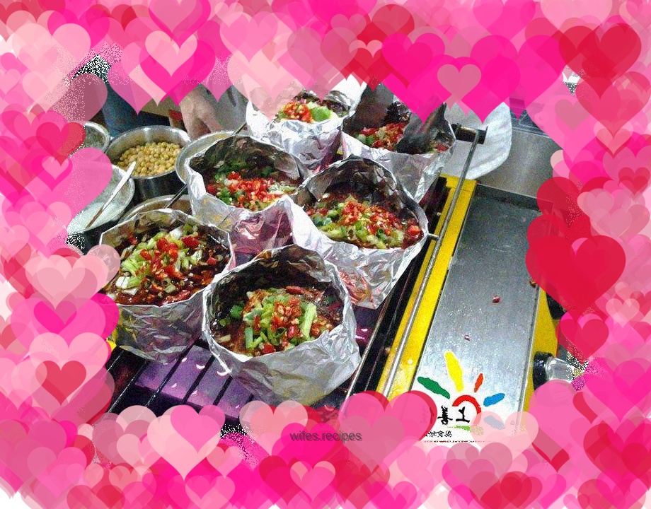 Roasted brain flowers