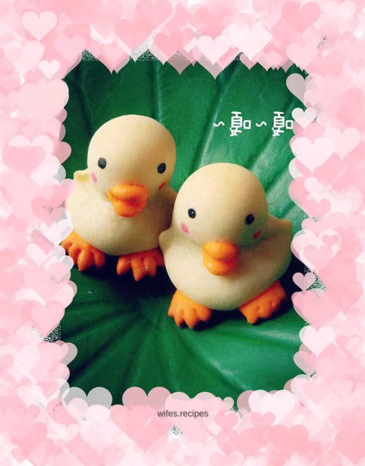 Little yellow duck roasted fruit