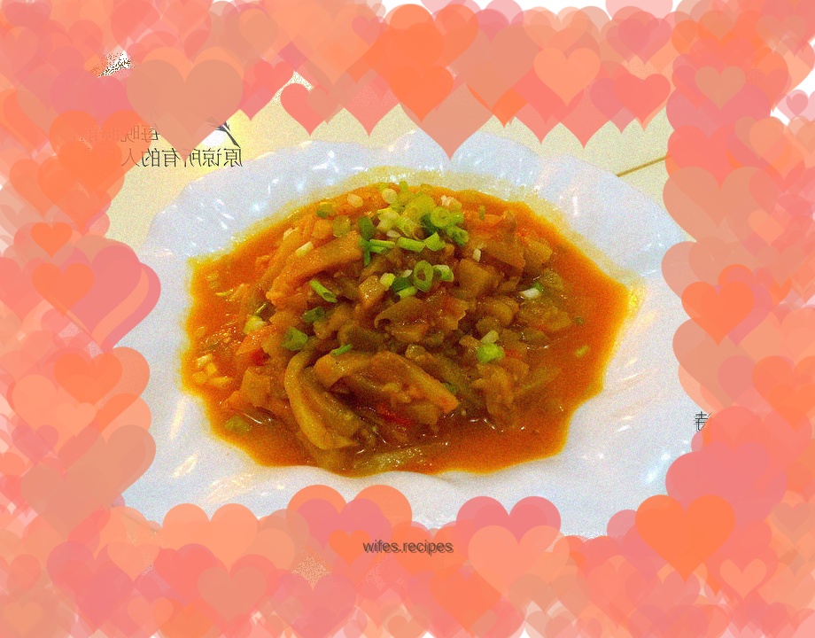 Fried eggplant with tomatoes