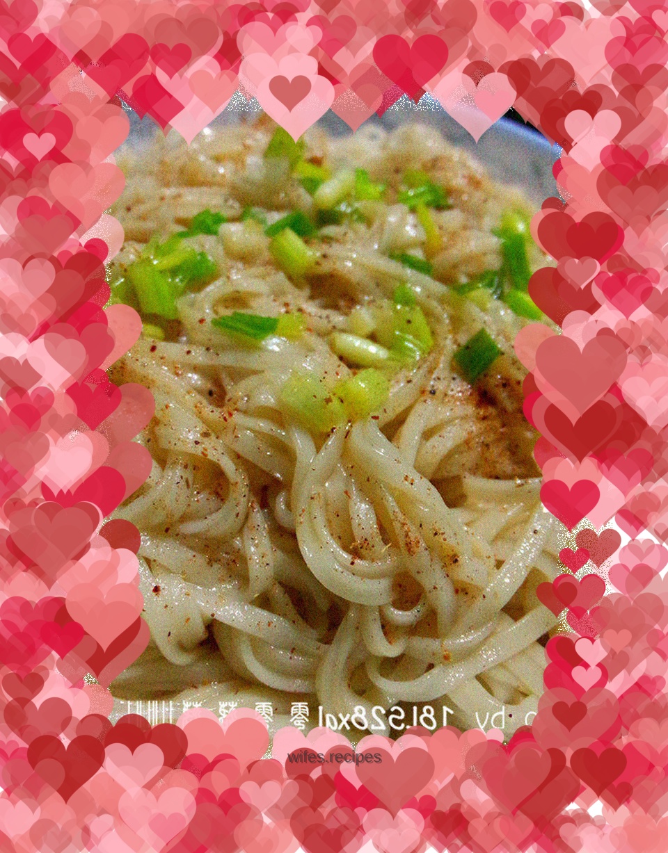 Scallion oil noodles