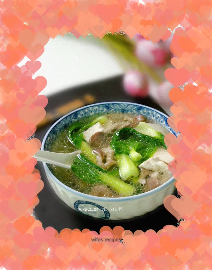 Mushroom, Rapeseed and Tofu Soup