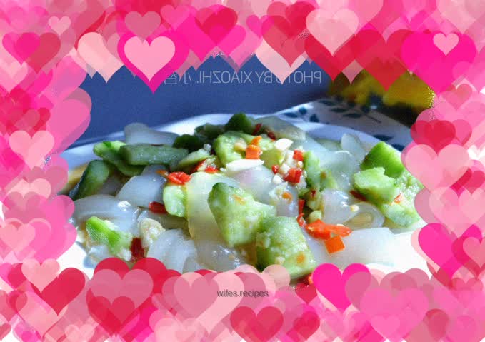 Cucumber Salad Salad