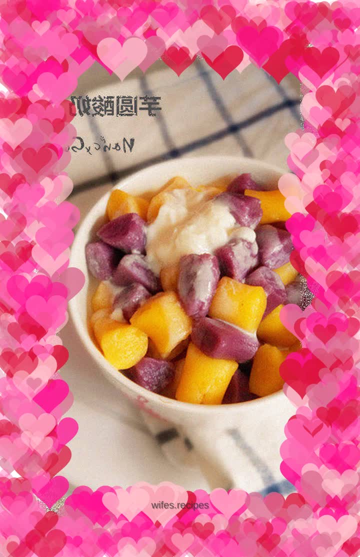 Taro ball yogurt