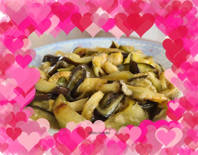 Cold Grilled Purple Eggplant