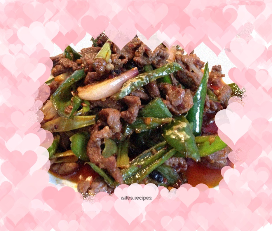 Laoganma tender mutton