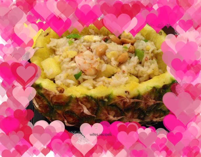 Pineapple and Shrimp Fried Rice~