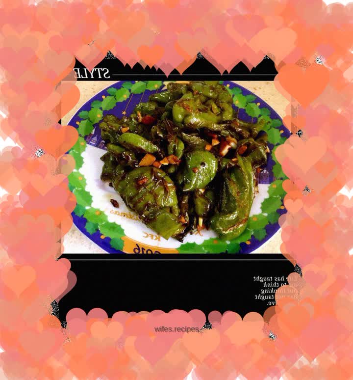 Fish-flavored tiger skin green pepper