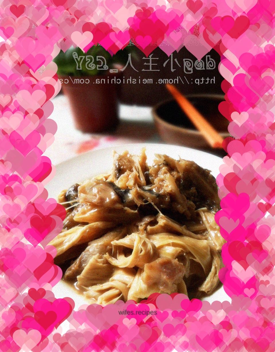 Braised Fish Head with Bean Curd