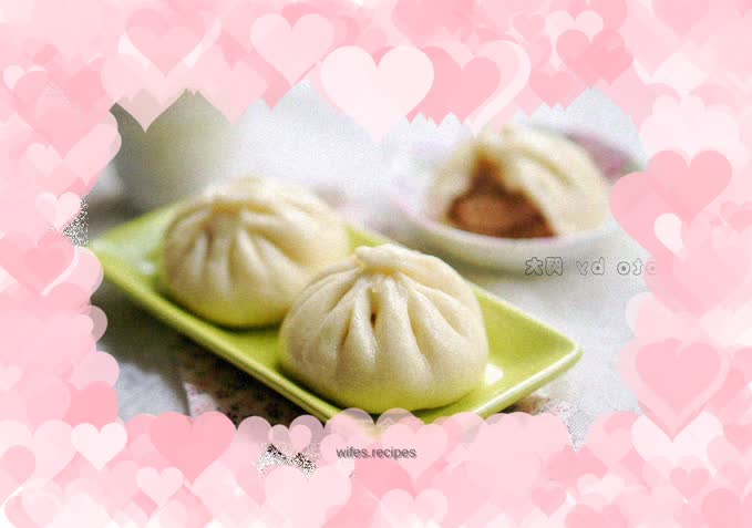 Fresh meat soup dumplings