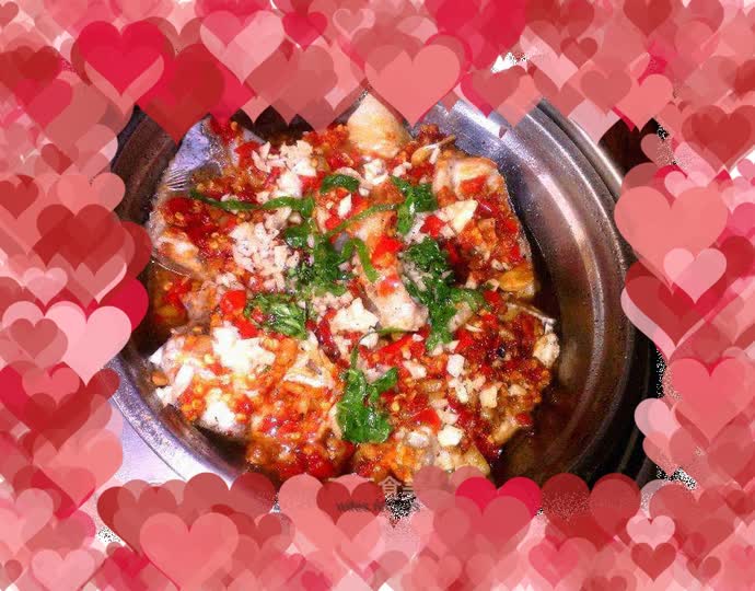 Fish head with chopped pepper