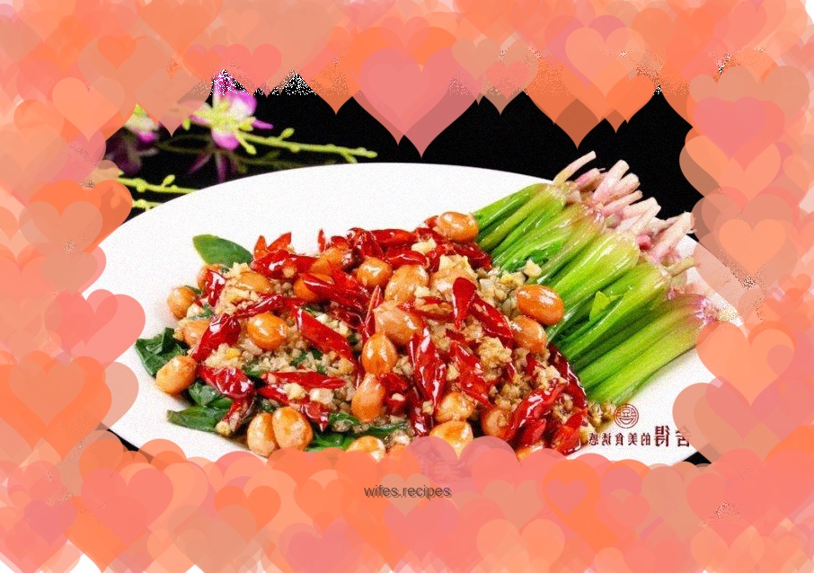 Cold and Spicy Spinach