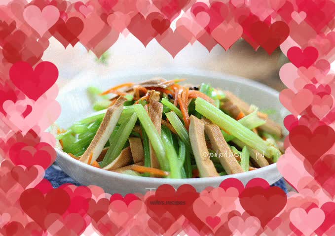 Chili oil, fragrant dried mountain celery