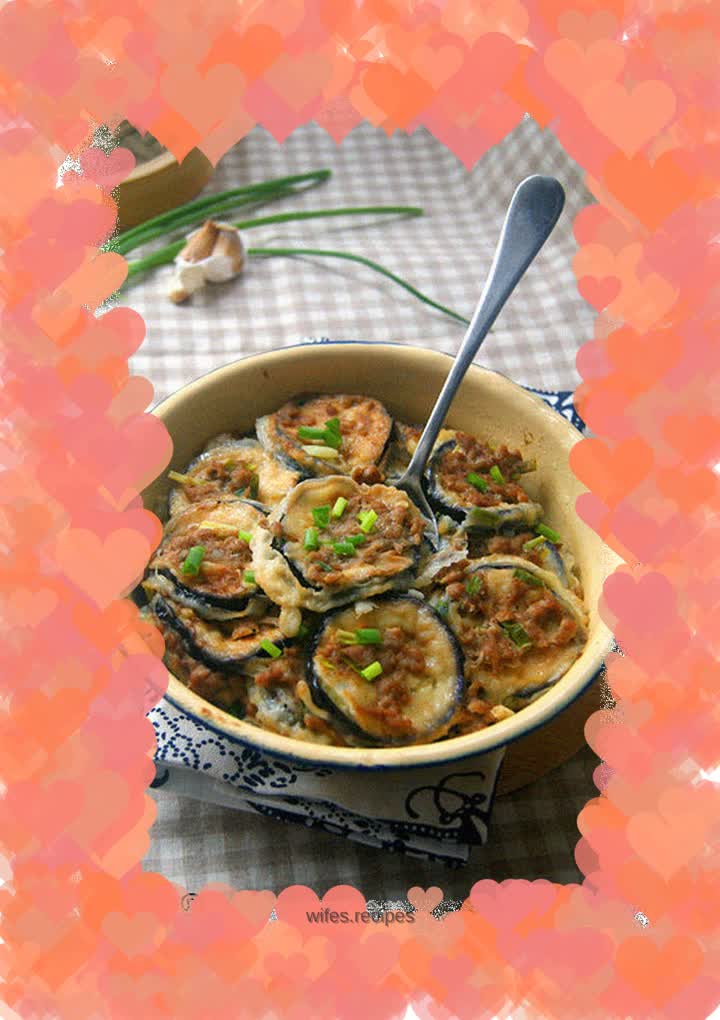 Steamed pork with eggplant cake