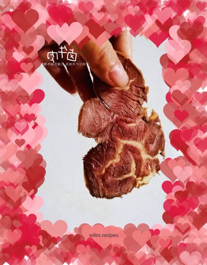 Rice cooker braised beef