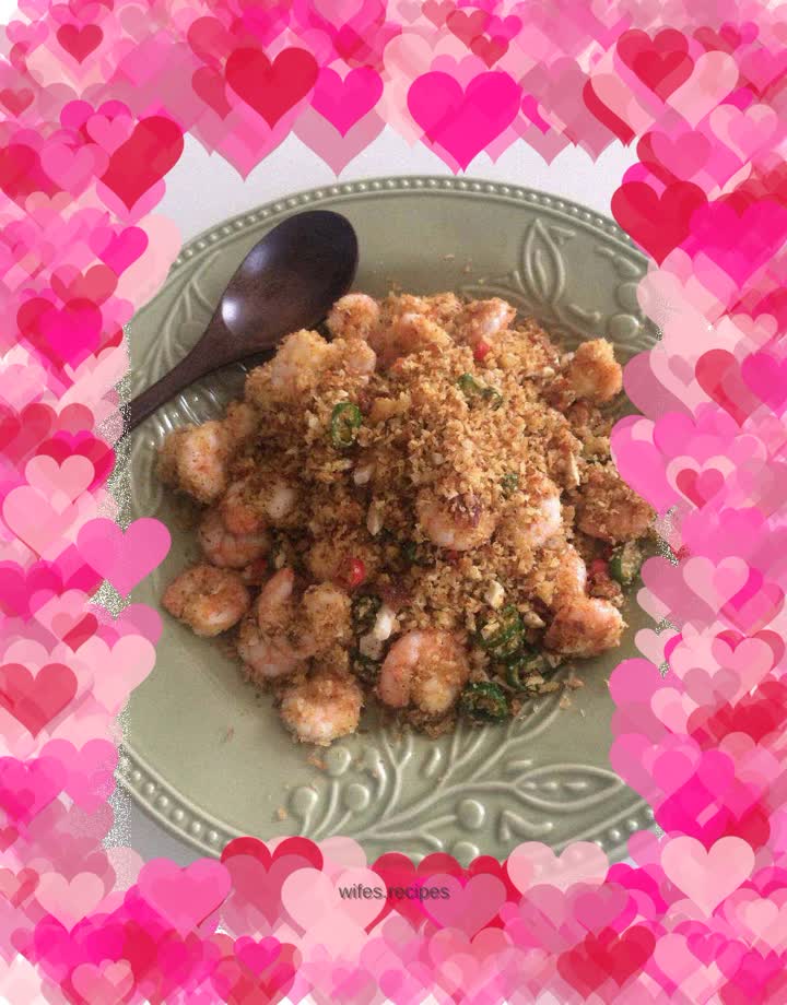 Typhoon Shelter Shrimp