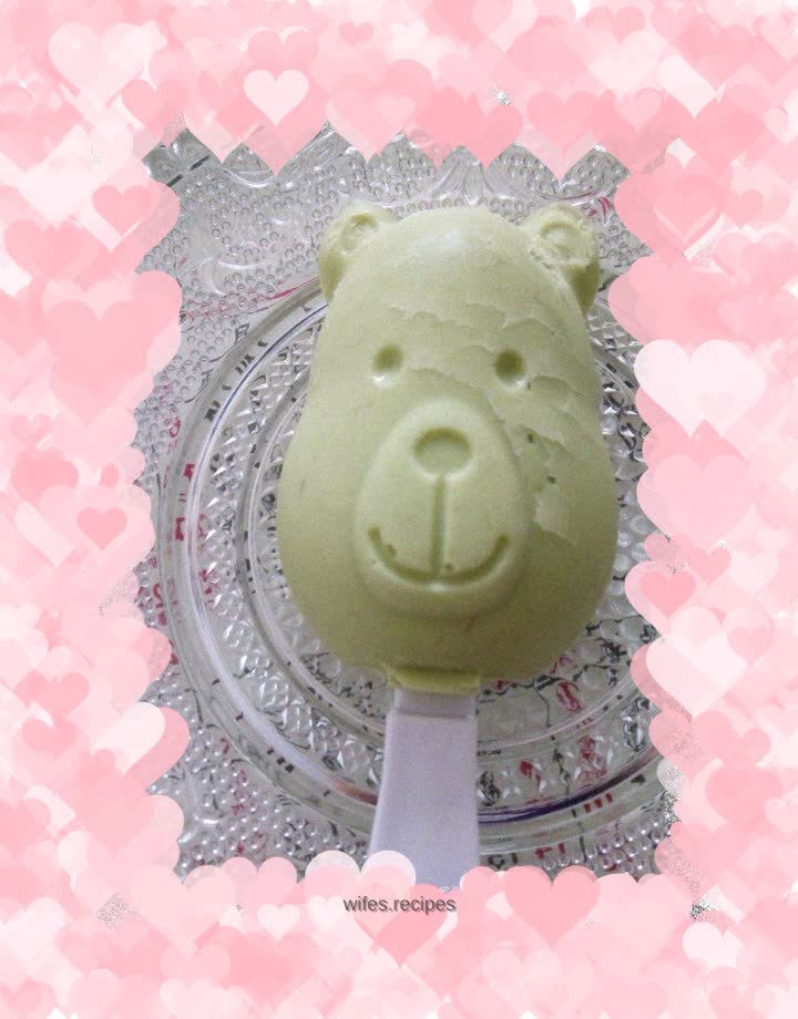 Lazy Avocado Ice Cream