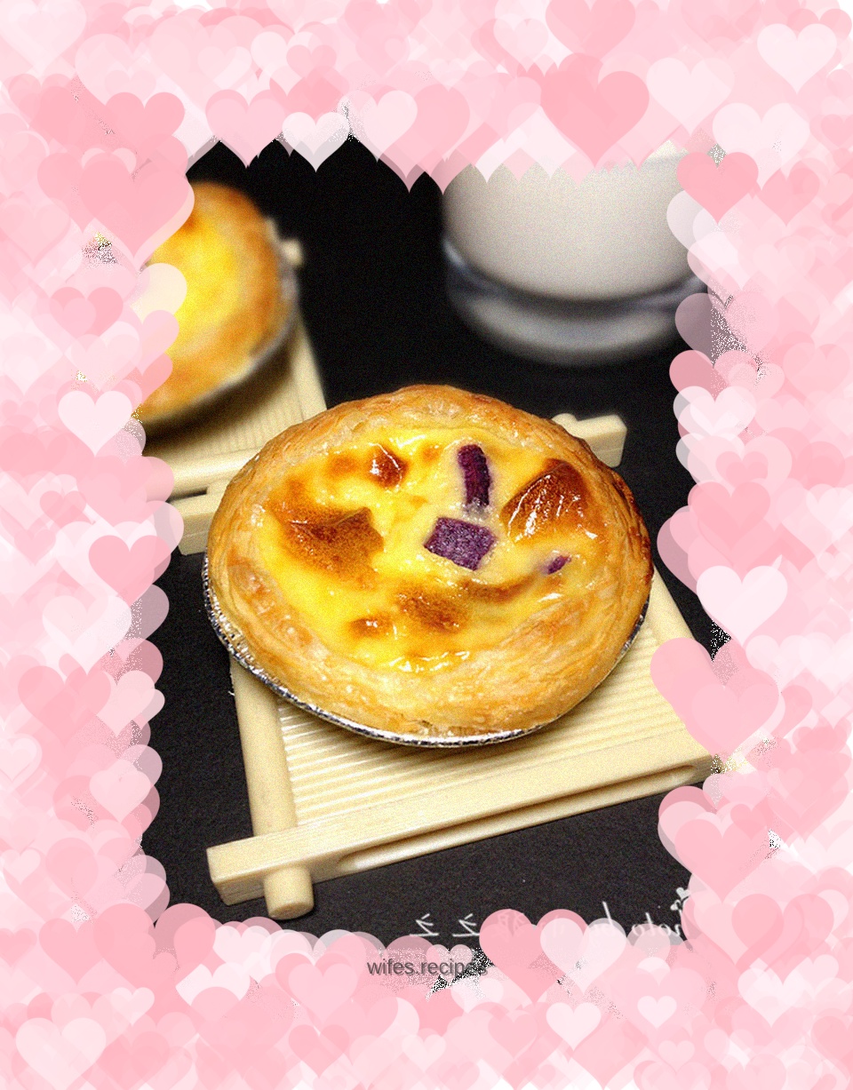 Super simple----Purple Sweet Potato Egg Tart