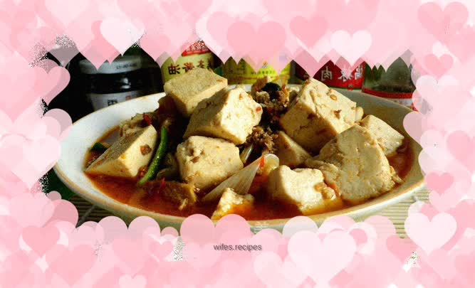 Grilled Tofu with Minced Pork