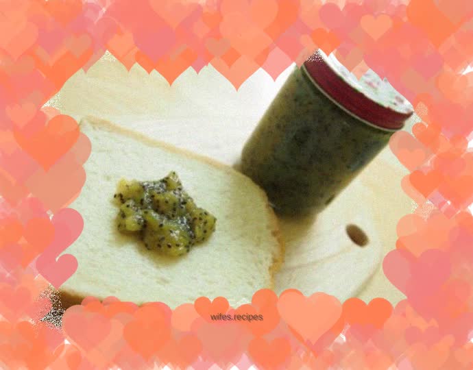 Kiwi jam