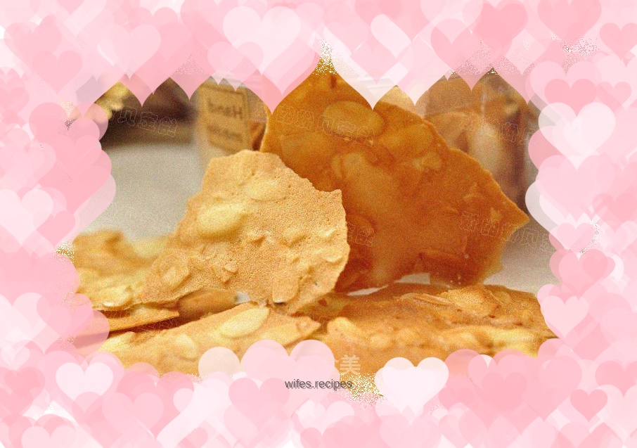 Almond crisps