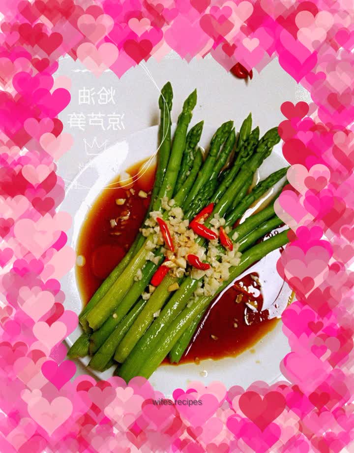 Asparagus cold in soy sauce