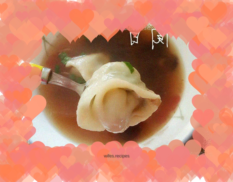 Chives and pork wontons
