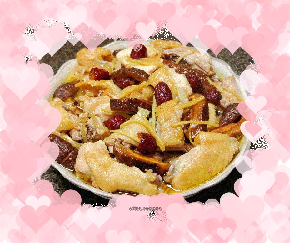 Steamed Chicken with Mushrooms