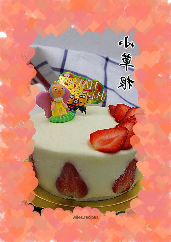 Yogurt Strawberry Mousse