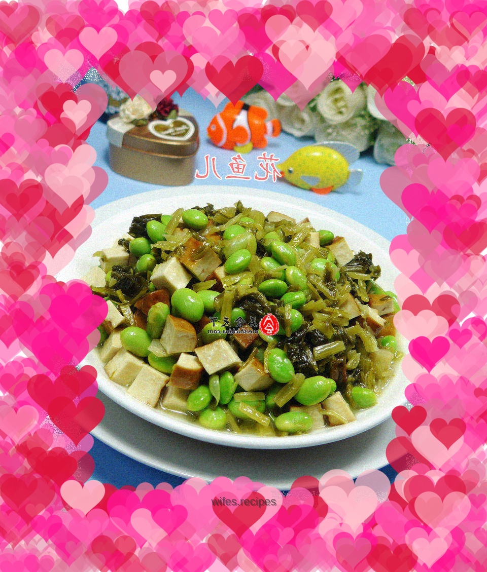 Stir-fried edamame with pickled vegetables and fragrant seeds