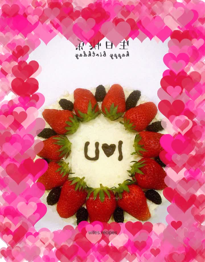 Make fruit cake for baby