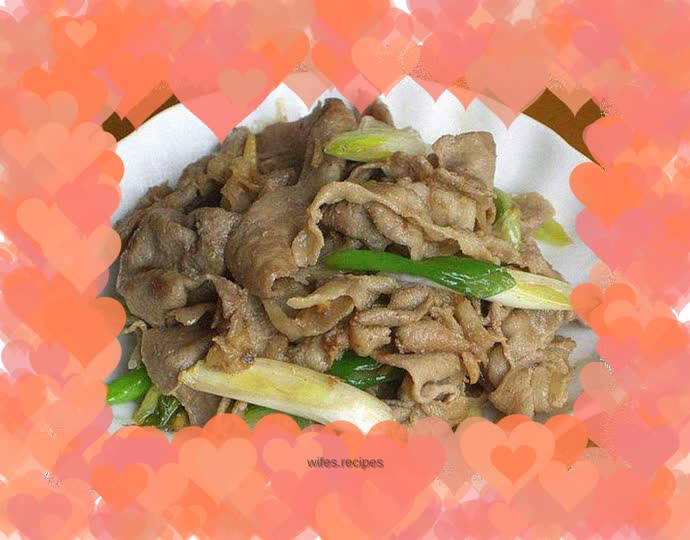 Stir-fried mutton with green onions