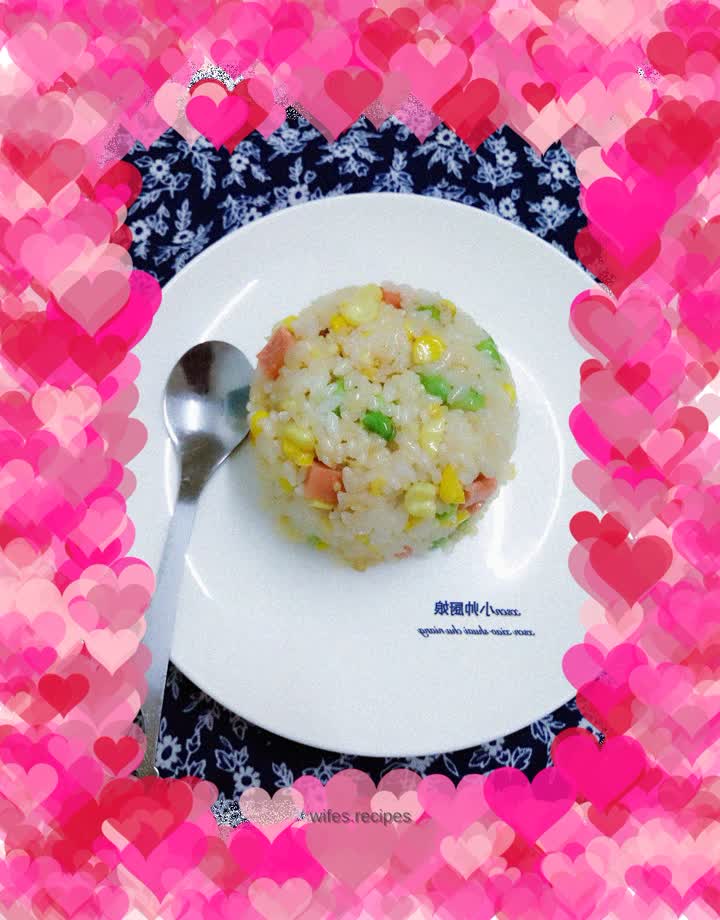 Colorful Fried Rice with Corn Kernels ~ Fried Rice with Corn, Green Beans and Ham