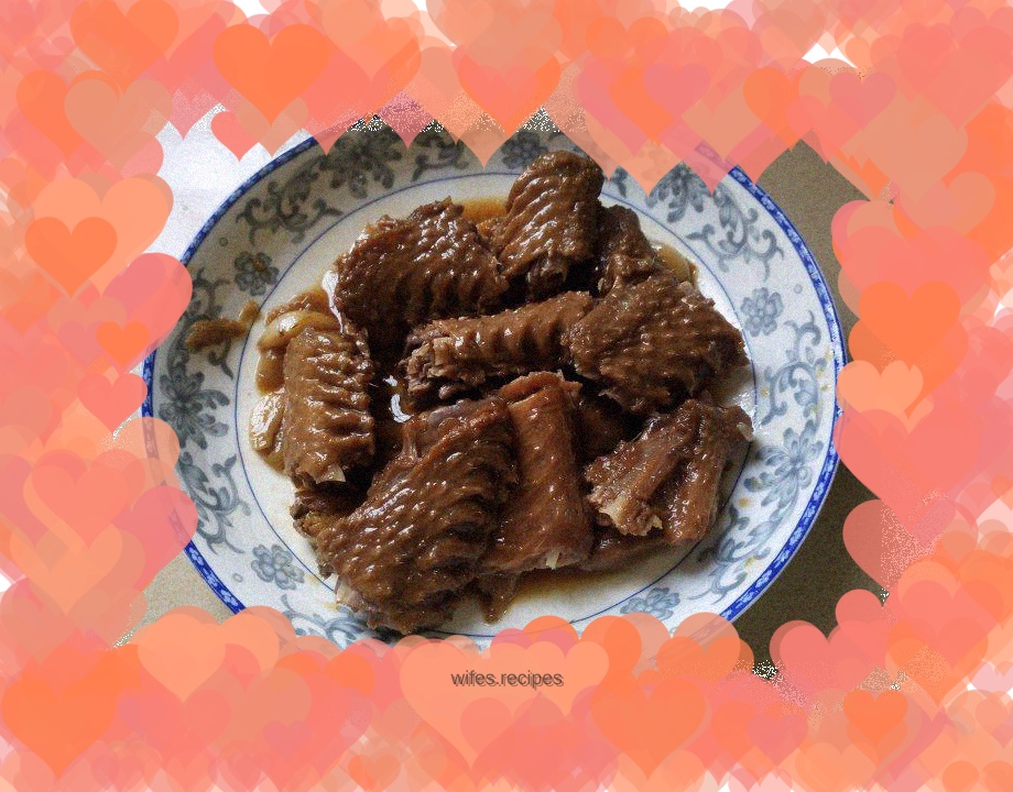 Braised goose wings