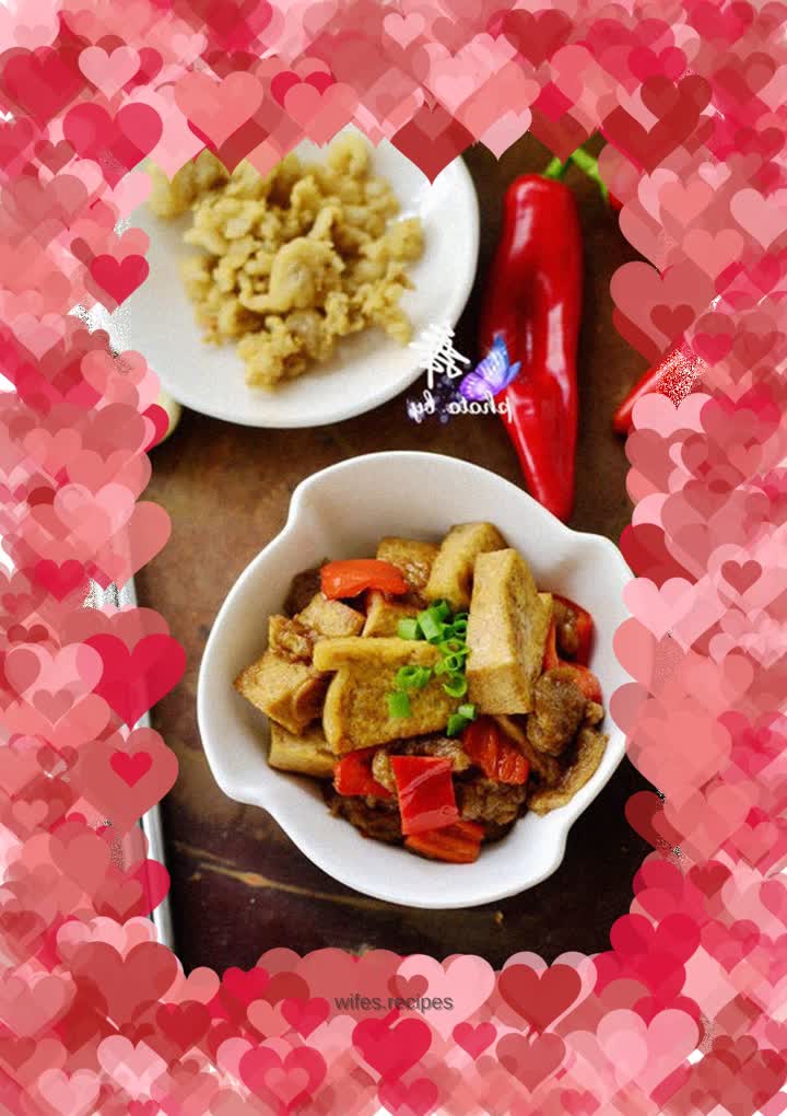 Roast tofu with lard residue