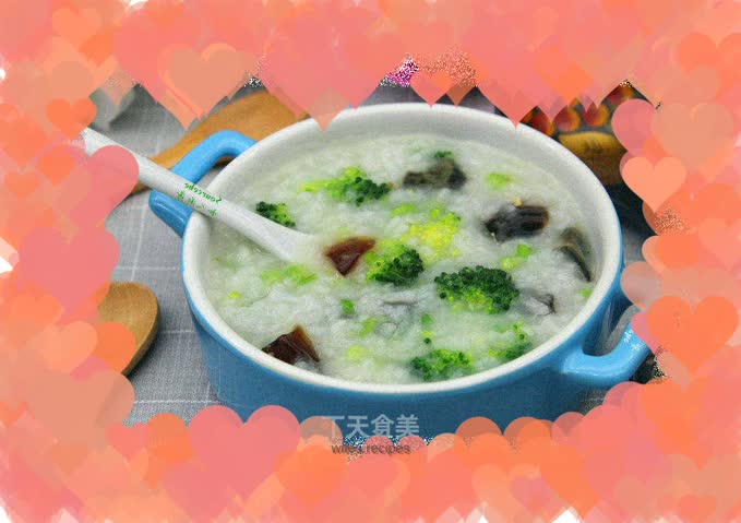 Broccoli and Preserved Egg Porridge