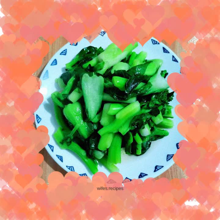 Stir-fried vegetable greens
