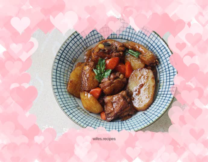 Chicken nuggets roasted with potatoes