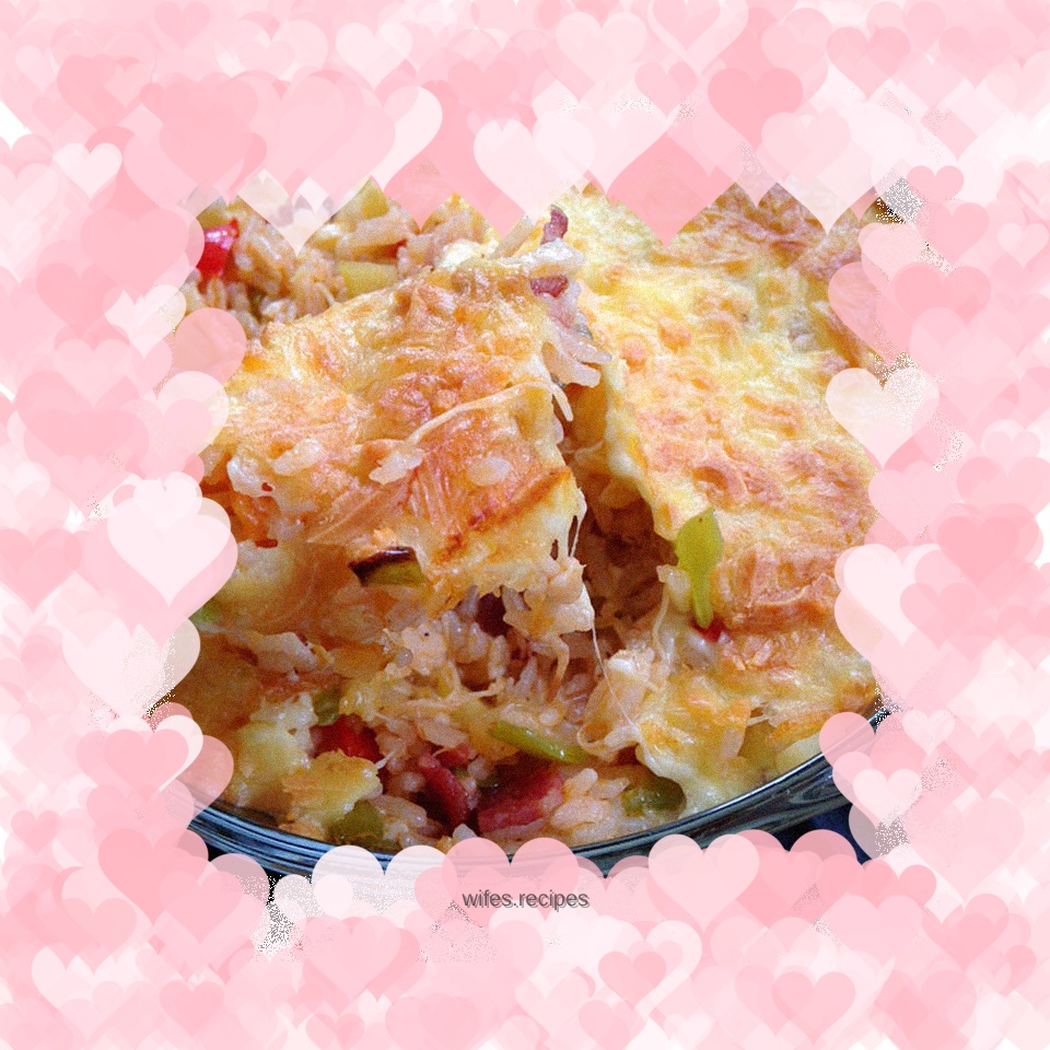 Baked Rice with Mixed Vegetables