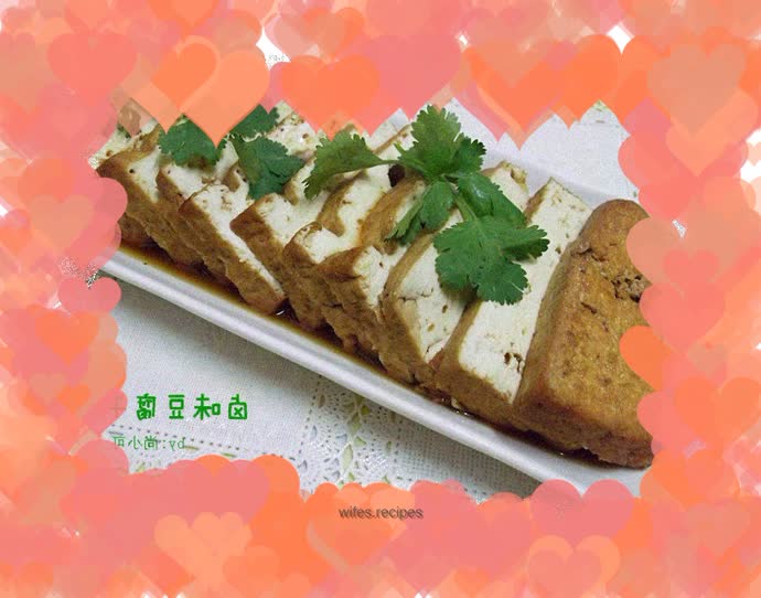 Braised Dried Tofu