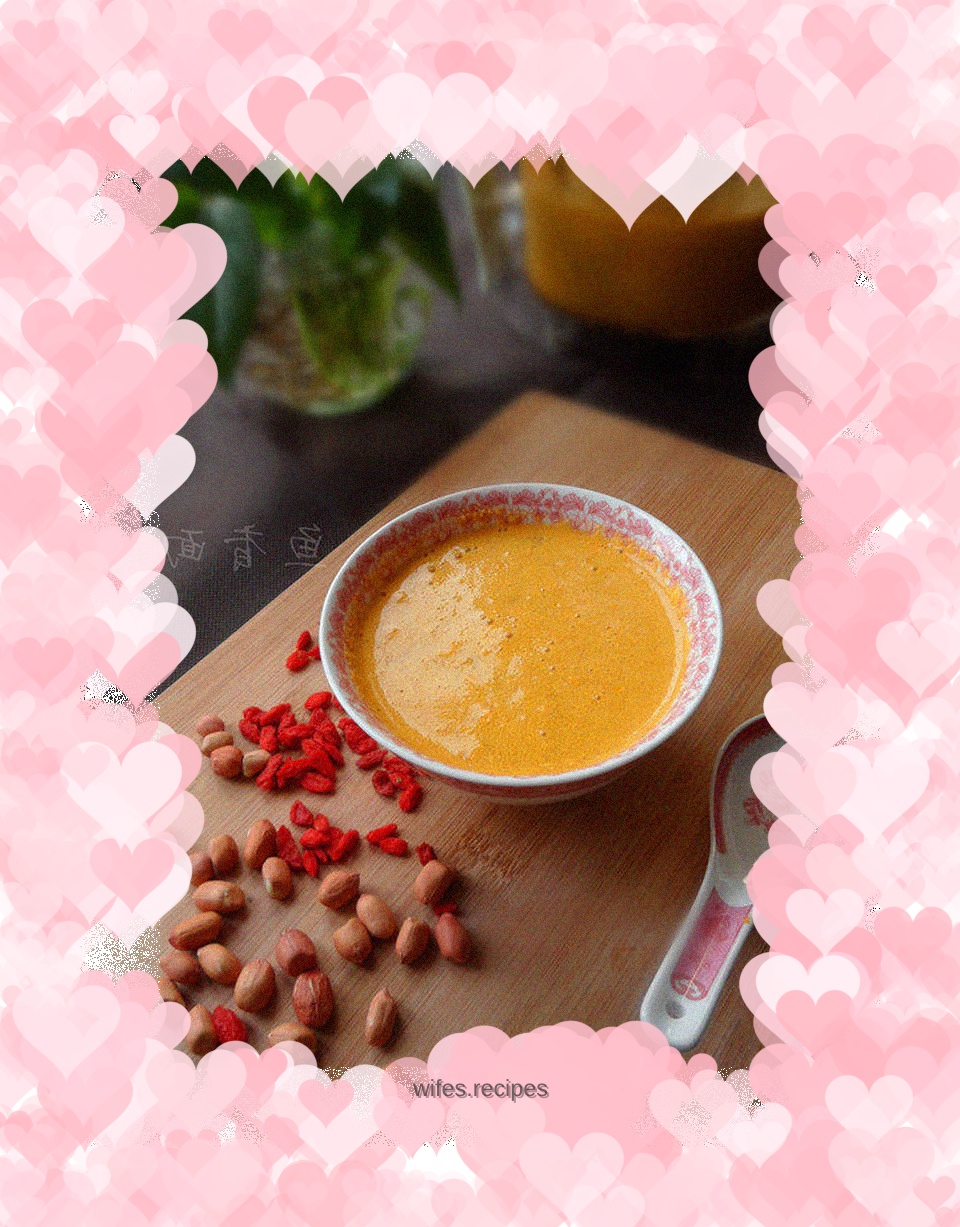 Wolfberry peanut corn paste