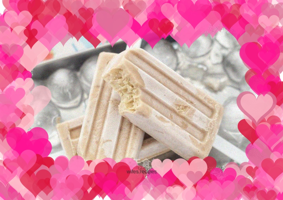 Banana Peanut Butter Yogurt Popsicles