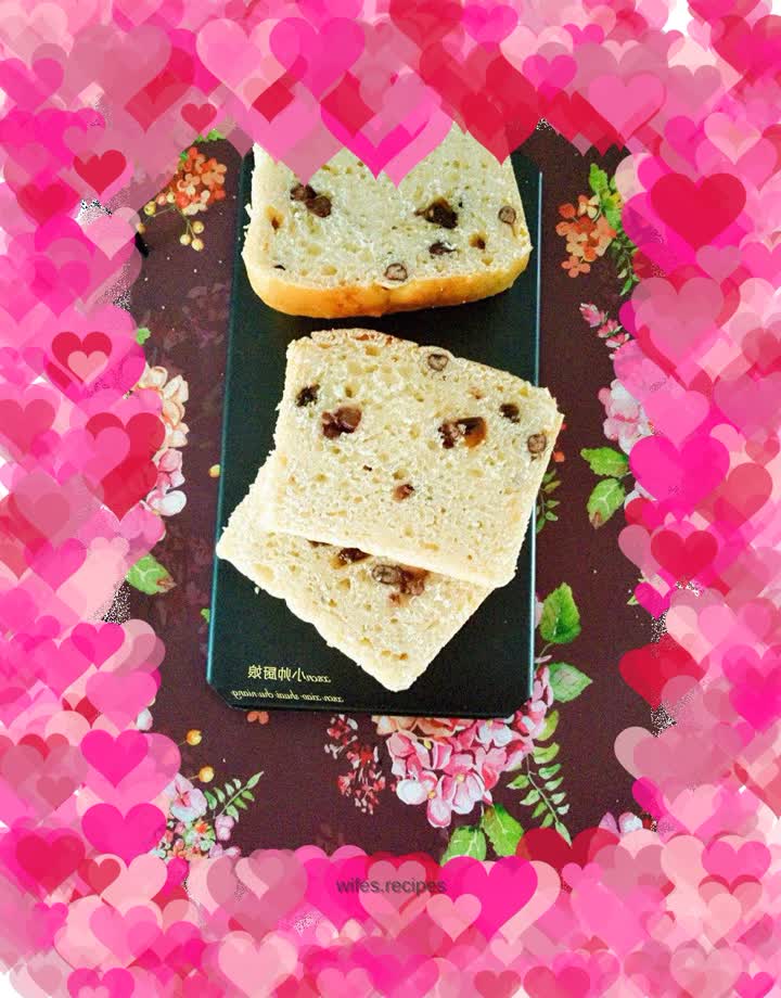 Raisin honey bean one-time fermentation quick toast