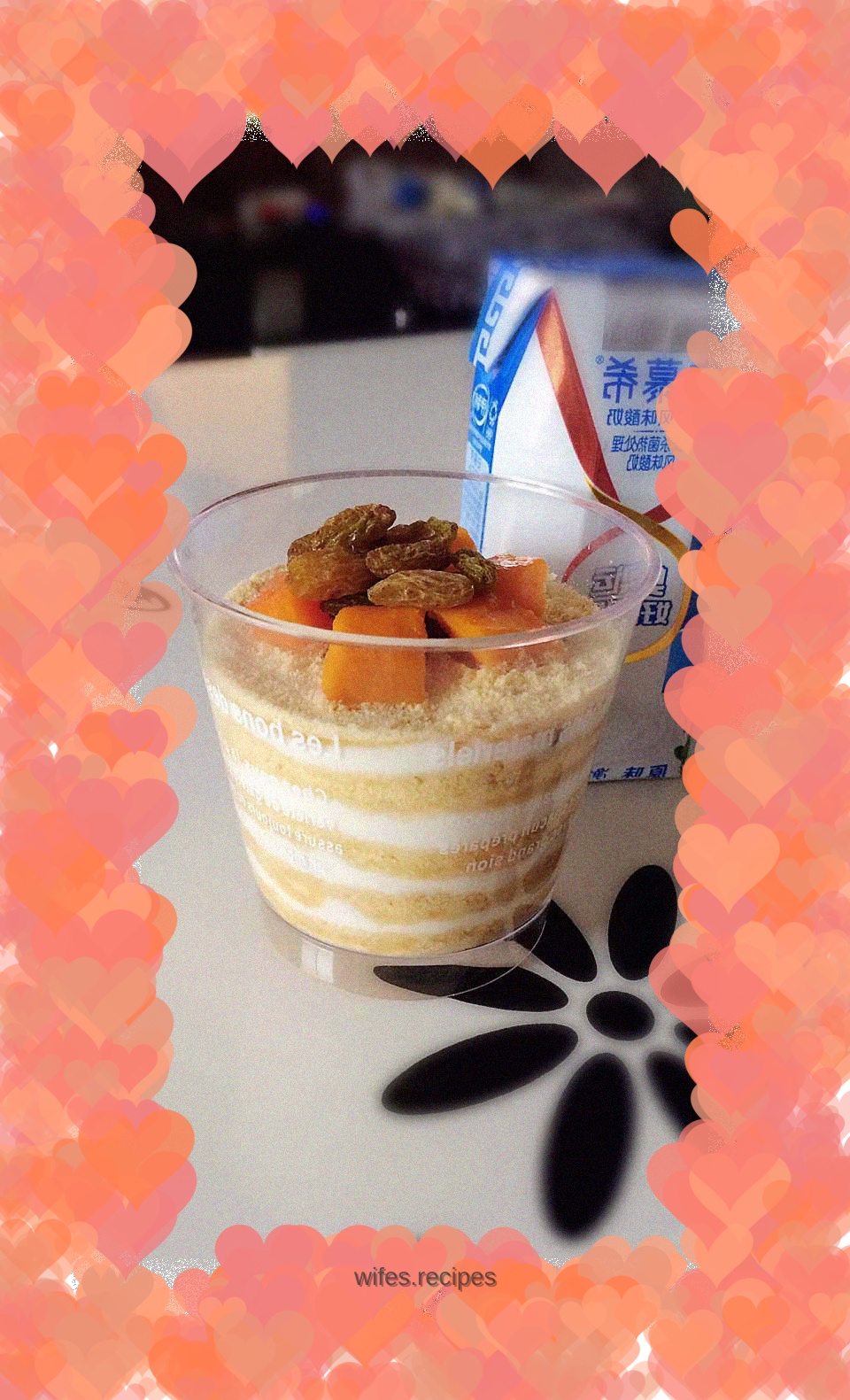 Portuguese yogurt wood bran cup